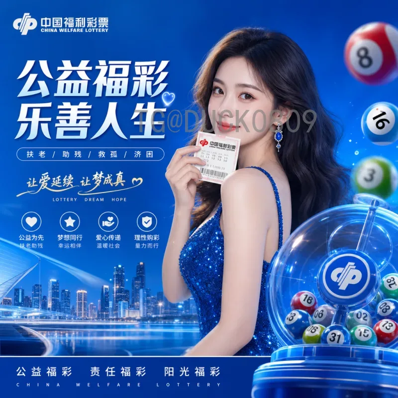 完整2026年世界杯南美区名额解析：扩军后的赛制变革与出线前景